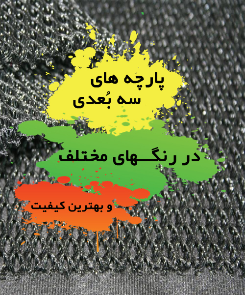 عنوان لینک
